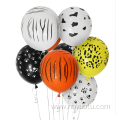 zebra printed helium jungle latex balloon